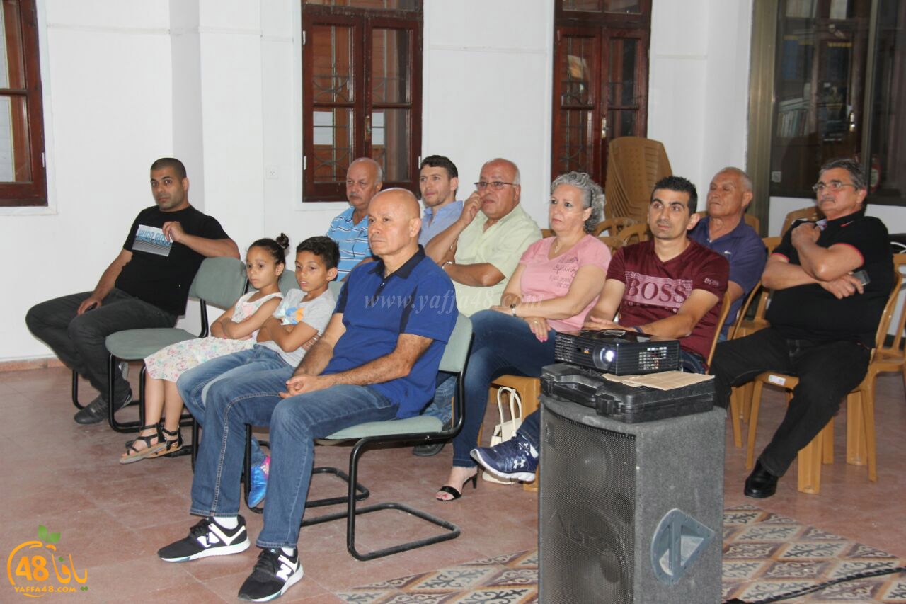 omsiya yaffa janabka (9).jpg